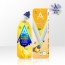 [아스토니쉬] 변기세정제 레몬 750ml