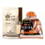 [성진사] 21곡 통곡물 미숫가루900g+18곡 종합미숫가루1kg
