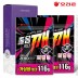 오리온 졸음싹다깨껌116g 2P
