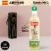 (스페인No.1)에스파뇰라 스프레이400ml(올리브유)1P