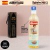 (스페인No.1)에스파뇰라 스프레이400ml(현미유)1P