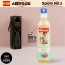 (스페인No.1)에스파뇰라 스프레이400ml(현미유)1P