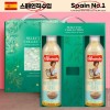 (스페인No.1)에스파뇰라 스프레이400ml2종(현미2P)