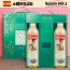 (스페인No.1)에스파뇰라 스프레이400ml2종(현미2P)