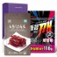 탑셰프 먹거리2종(도톰한육포40g,오리온졸음싹다깨껌116g)