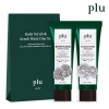 플루 바디스크럽,워시2종(화이트머스크50ml,멜로즈50ml)