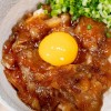 살이 살아있는 황제 순살간장게장 300g x 2통