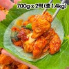 [30년전통] 춘천식 매콤달콤 인생닭갈비 700g x 2팩 (총 1.4kg)
