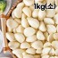 [청년농가] 국내산 알싸한 깐마늘 1kg(소)