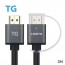 TG삼보 TG-CH21A2A 2M 케이블 2.1버전