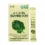 [EnB] 순수 유기농 컬리 케일100 2g*14포