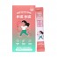 빼롱빼롱 17mL*14포