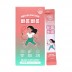빼롱빼롱 17mL*14포