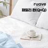 [루아베] 여름 매트리스 듀라론 냉감패드 화이트_패밀리 퀸(Q+Q)
