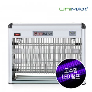 [유니맥스] LED 20W 해충 모기 퇴치기 대형 UBK-200LED