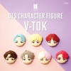 BTS 캐릭터 V-톡