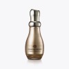 [지슬리] 골드 스네일 에멀전 130ml
