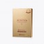 [지슬리] 24K 골드 스네일 마스크 팩 (영양+수분) 33ml X 10EA
