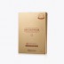 [지슬리] 24K 골드 스네일 마스크 팩 (영양+수분) 33ml X 10EA