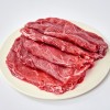 [고기소녀] 우삼겹 200g 10팩