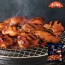 [푸드렐라] 매콤 석쇠 닭갈비 300g x 4팩