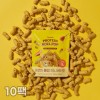 [푸드렐라] 프로틴 롤팝 허니 버터 40g x 10팩