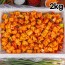 국내산 무만 선별해 만든 26년 황쉐프 깍두기 2kg
