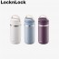 [락앤락] 4273 스테인리스304 메트로 투웨이 보온보냉 텀블러 355ml