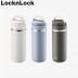 [락앤락] 4274 스테인리스 304 메트로 투웨이 보온보냉 텀블러 475ml 스크류형