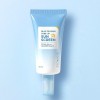 [디오프러스] 블루 페더 톤 업 선 스크린(40ml)
