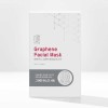[더마스내추럴] 앤인어스 그래핀 마스크팩 (5장 1세트)
