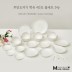 [무안 도자기 골드샤인] 백유 4인조 홈세트 24p