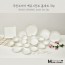 [무안 도자기 골드샤인] 백유 6인조 홈세트 33p