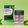 [EnB] 슬림핏다이어트녹차카테킨400 (1,000mg X 30정)