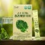 [EnB] 순수유기농컬리케일100 (2g X 14포)