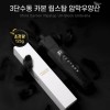 [PGA] 3단수동 카본 립스탑 암막 우양산
