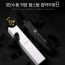 [PGA] 3단수동 카본 립스탑 암막 우양산