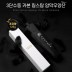 [PGA] 3단수동 카본 립스탑 암막 우양산