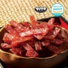 [엄선한끼] 100% 한돈 훈제 전통 수제육포 매운맛 100g