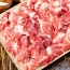 홀릴듯 고급진 식감! 프리미엄 한돈 냉장 도깨비살 400g x 4팩