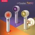 이노젠 [Inozen] I-cooler Fancy 버클타입 휴대용 선풍기