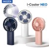 이노젠 [Inozen] I-cooler Neo LED lamp 겸용 대용량 휴대용 선풍기