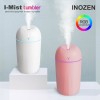 이노젠 [Inozen] I-mist Tumbler 미니가습기 (420ml)