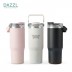 [DAZZL] 다즐 그립 드라이빙 텀블러 900ml