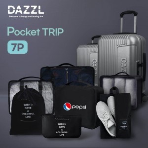 [DAZZL] 다즐 Pocket Trip 여행용파우치 7종세트