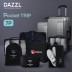 [DAZZL] 다즐 Pocket Trip 여행용파우치 7종세트
