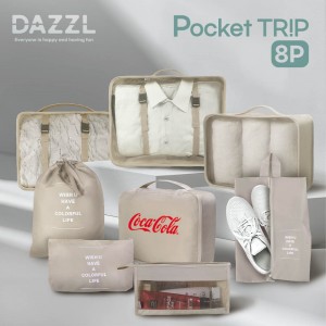 [DAZZL] 다즐 Pocket Trip 여행용파우치 8종세트