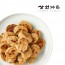 [삼원가든] 한돈 한입떡갈비 500g * 3ea