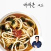 [배재훈셰프] 갓포아키 바지락 우동 624g * 2ea