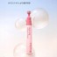 [Be:velue] 비벨류 리프팅 콜라겐 아이크림 15ml